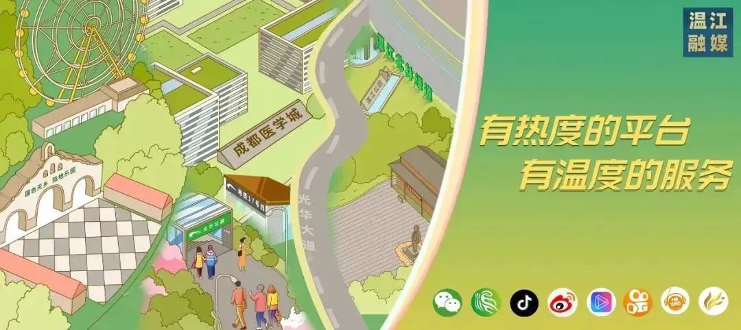 职业篮球教练如何制定有效的赛制训练计划?_2